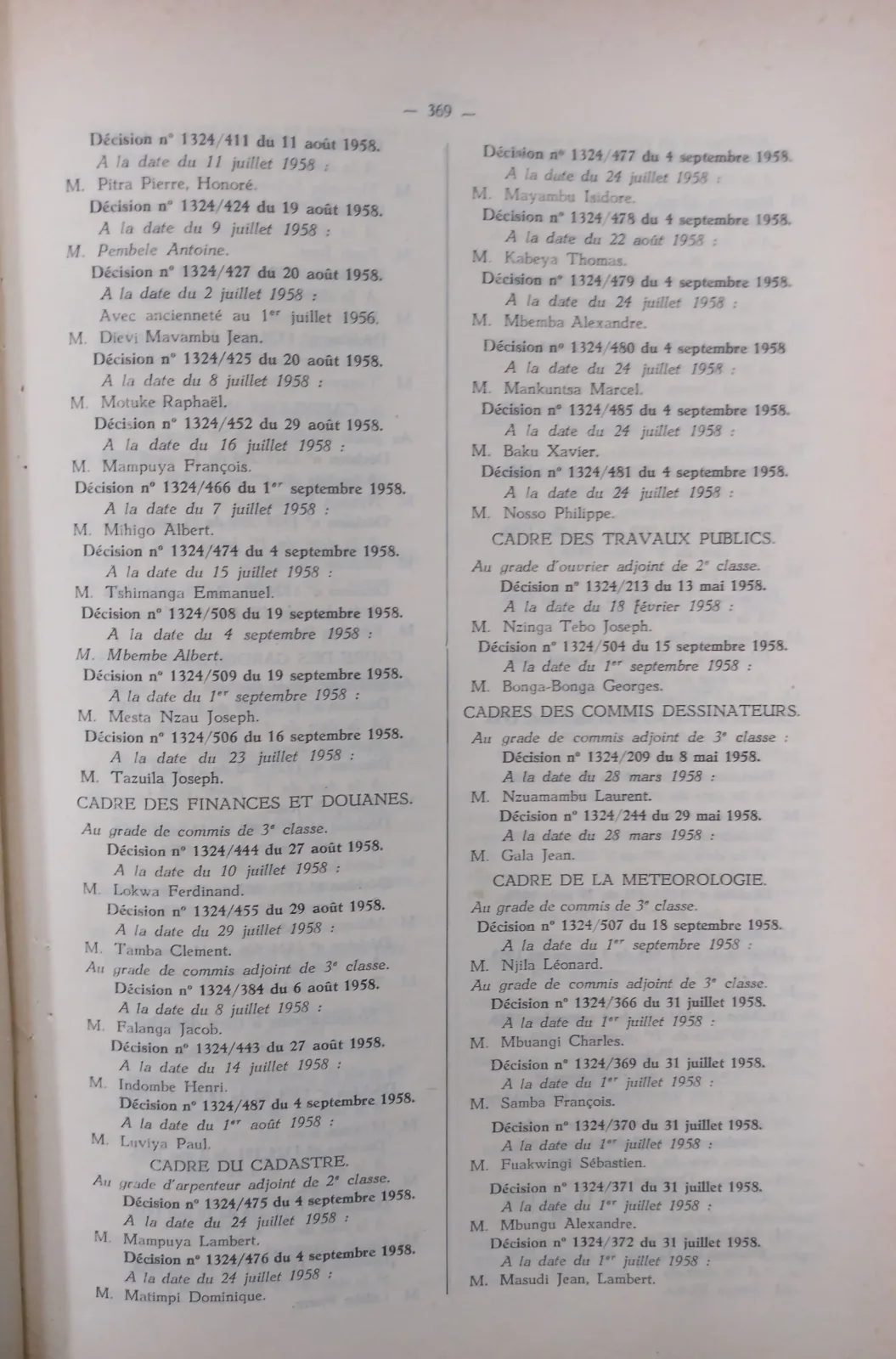 BORU 1959 annex p369.webp