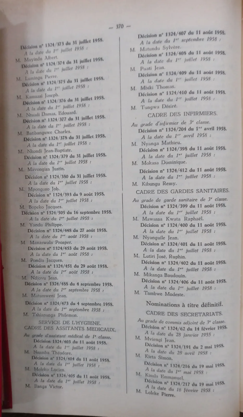BORU 1959 annex p370.webp