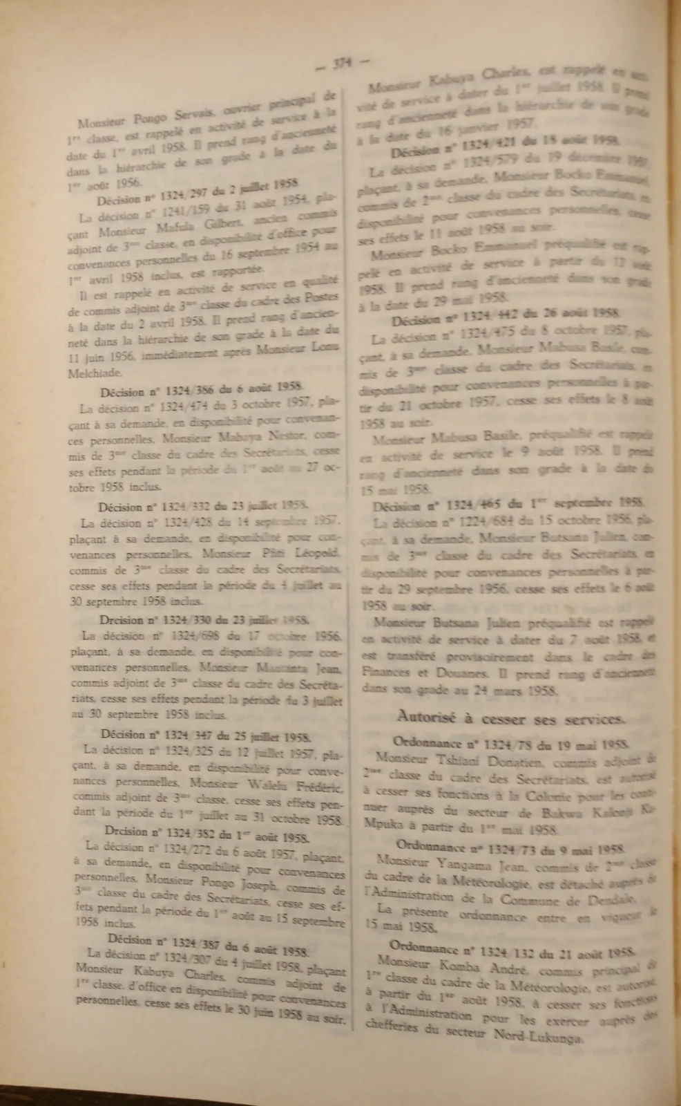 BORU 1959 annex p374.webp