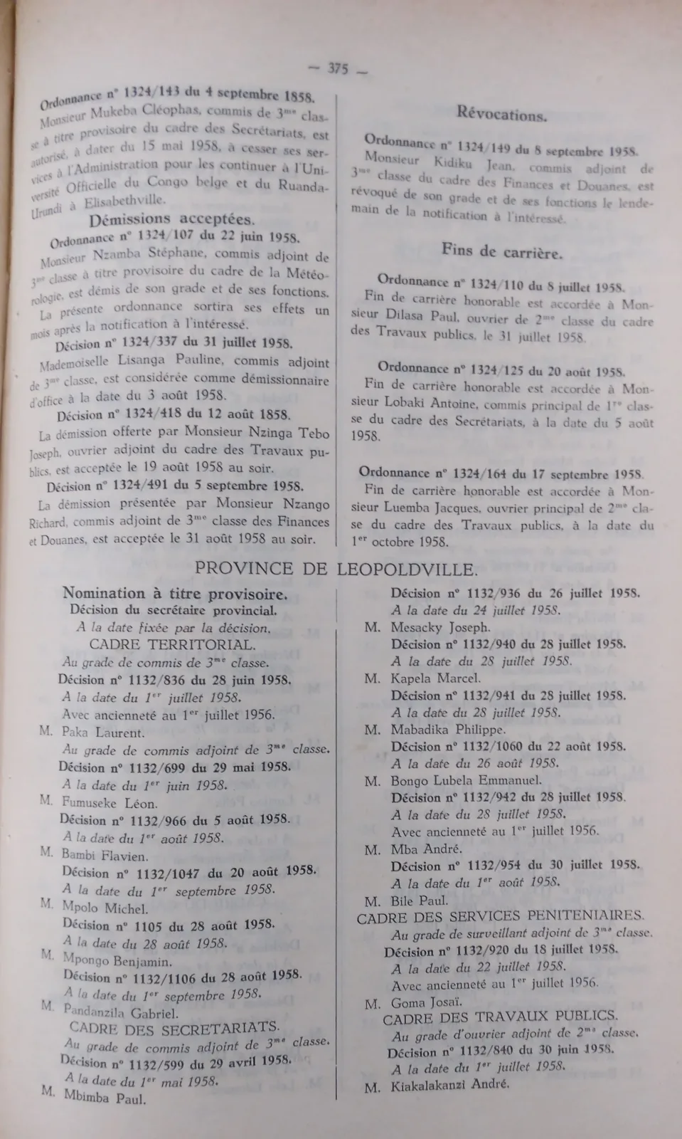 BORU 1959 annex p375.webp