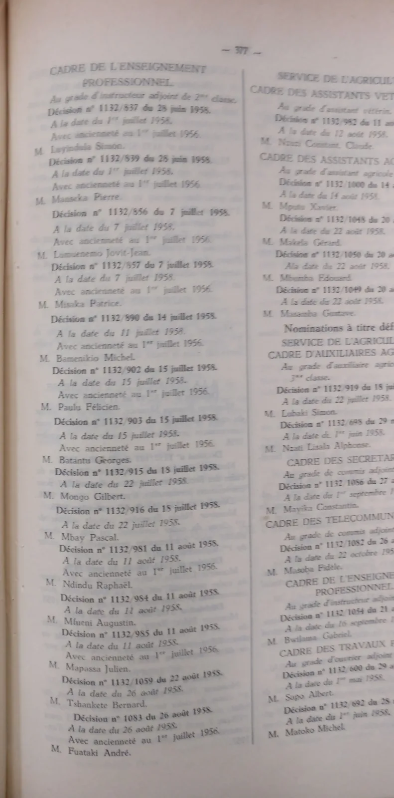BORU 1959 annex p377.webp