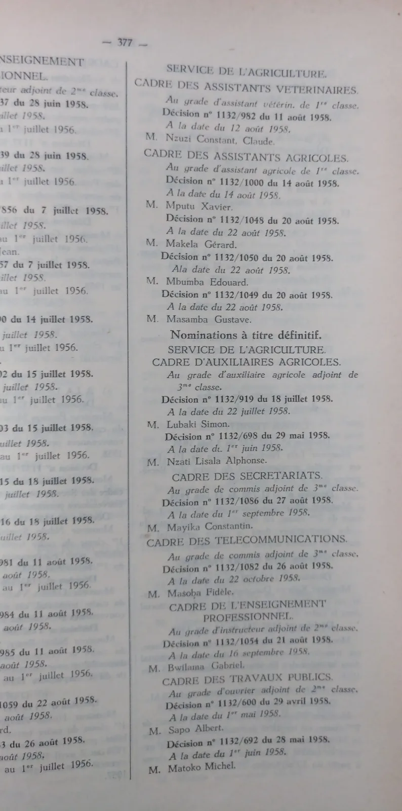 BORU 1959 annex p377a.webp