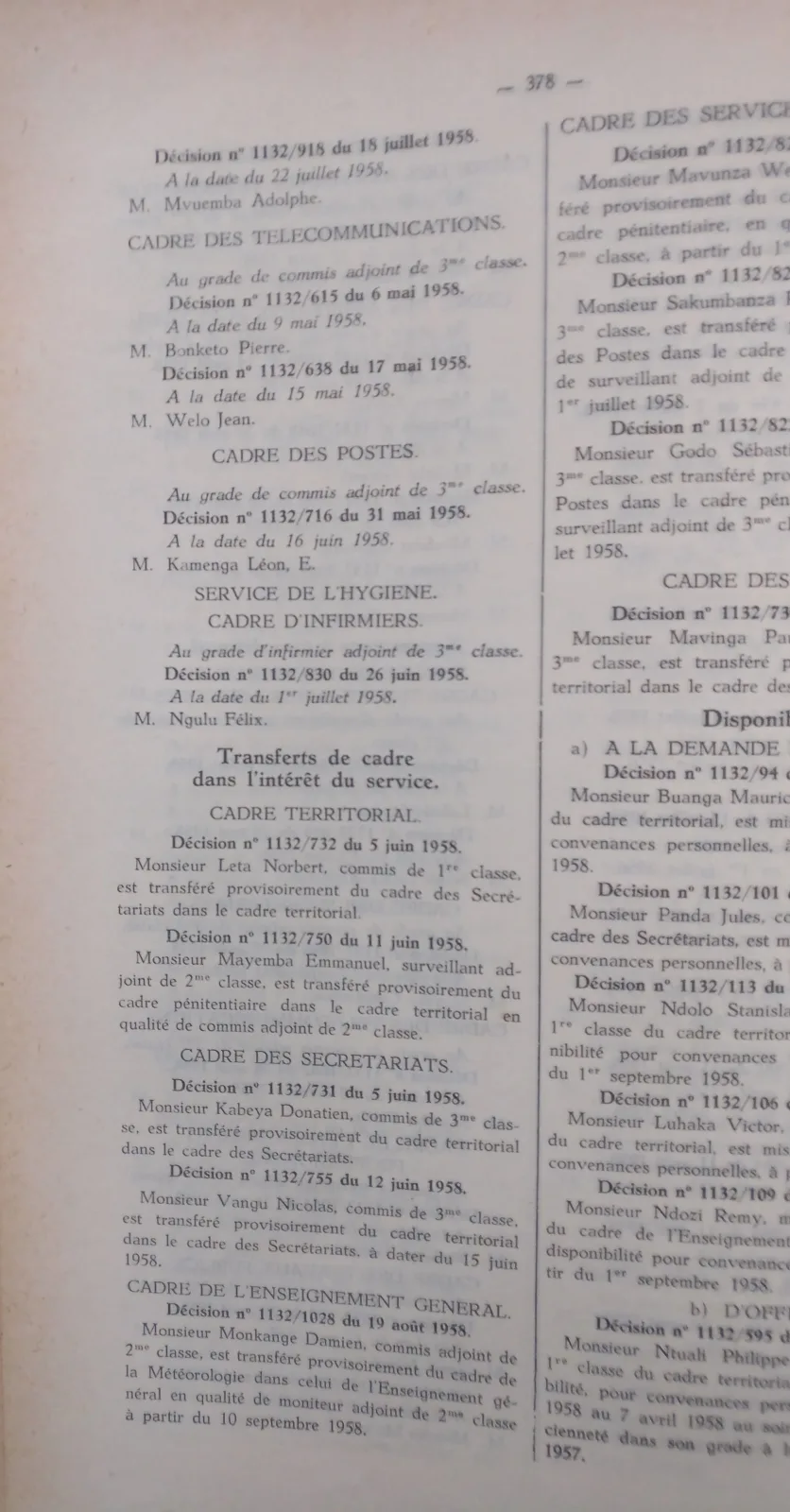 BORU 1959 annex p378.webp