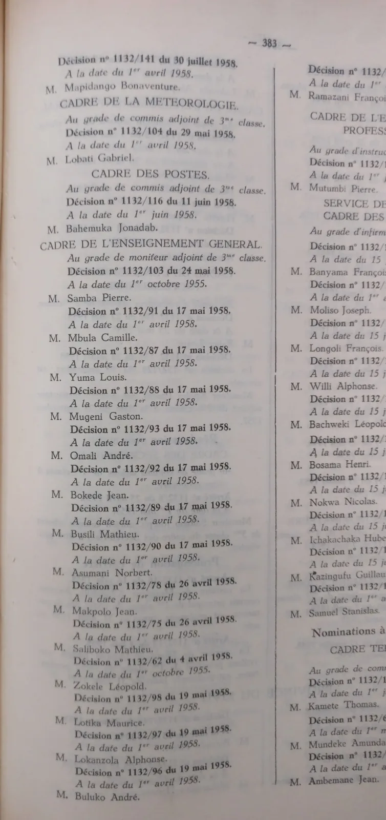 BORU 1959 annex p379a.webp