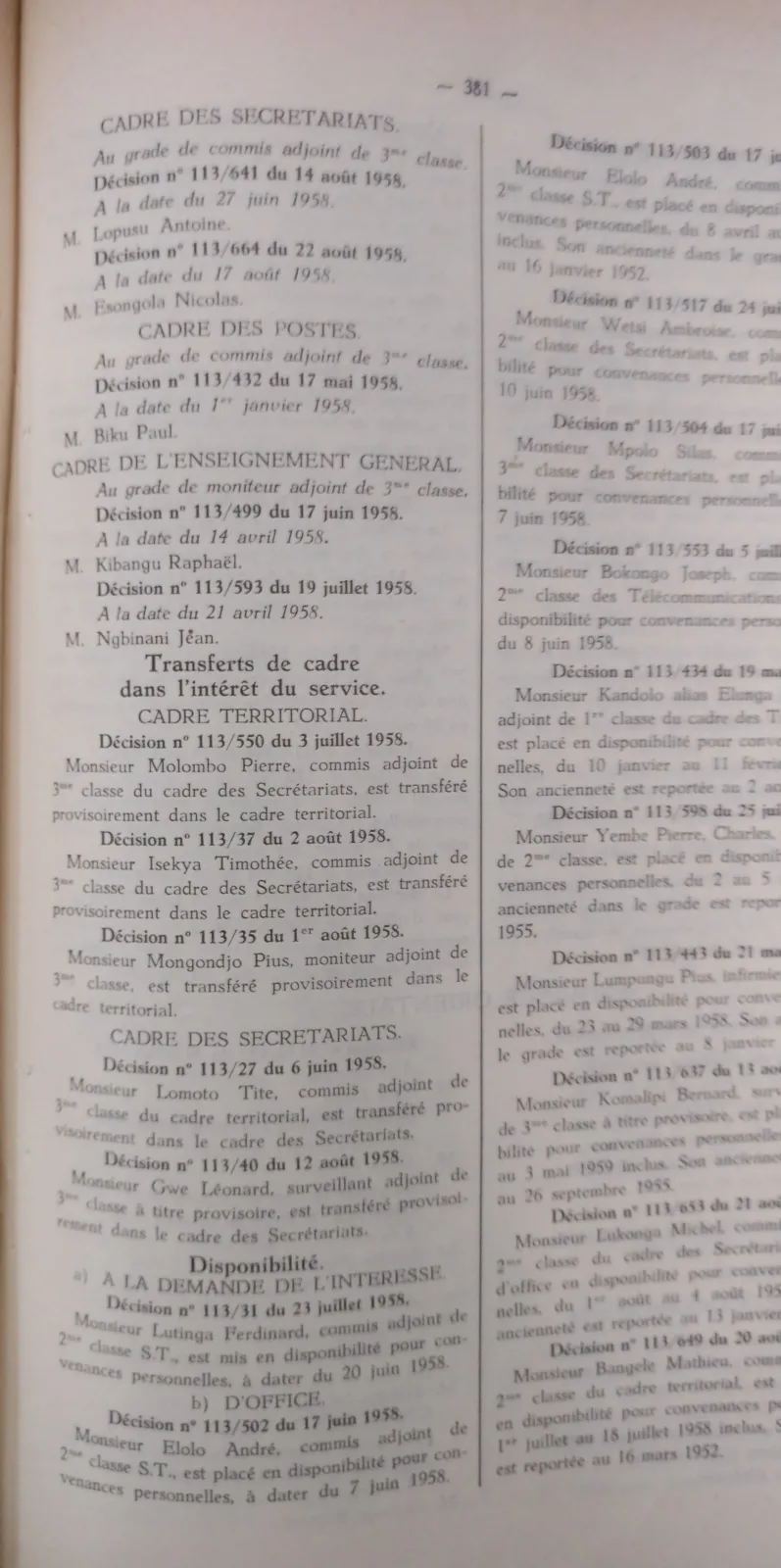 BORU 1959 annex p381.webp