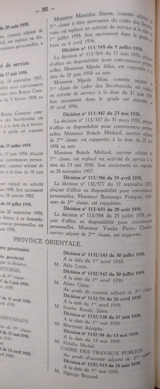 BORU 1959 annex p382b.webp