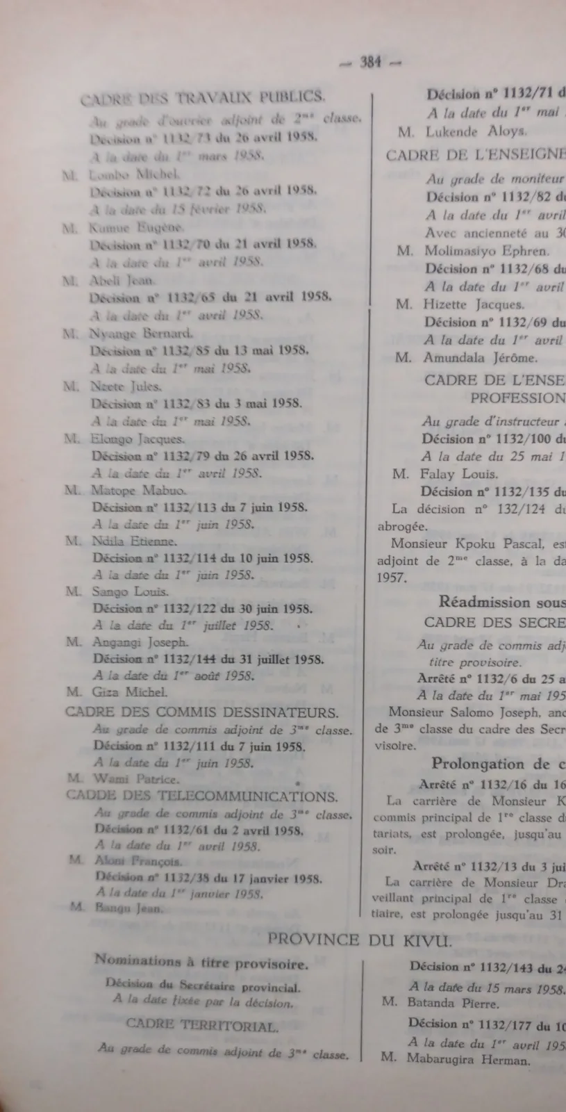 BORU 1959 annex p384.webp
