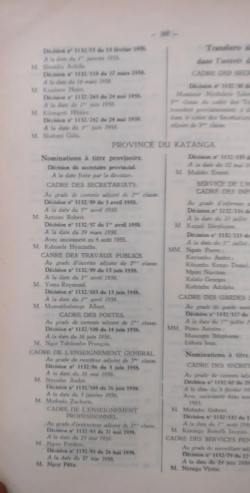 BORU 1959 annex p386.webp