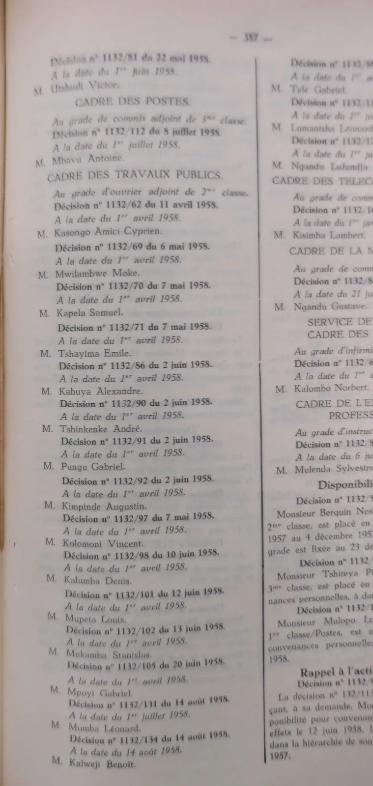 BORU 1959 annex p387.webp