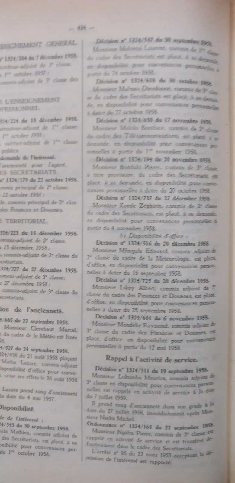 BORU 1959 annex p434a.webp