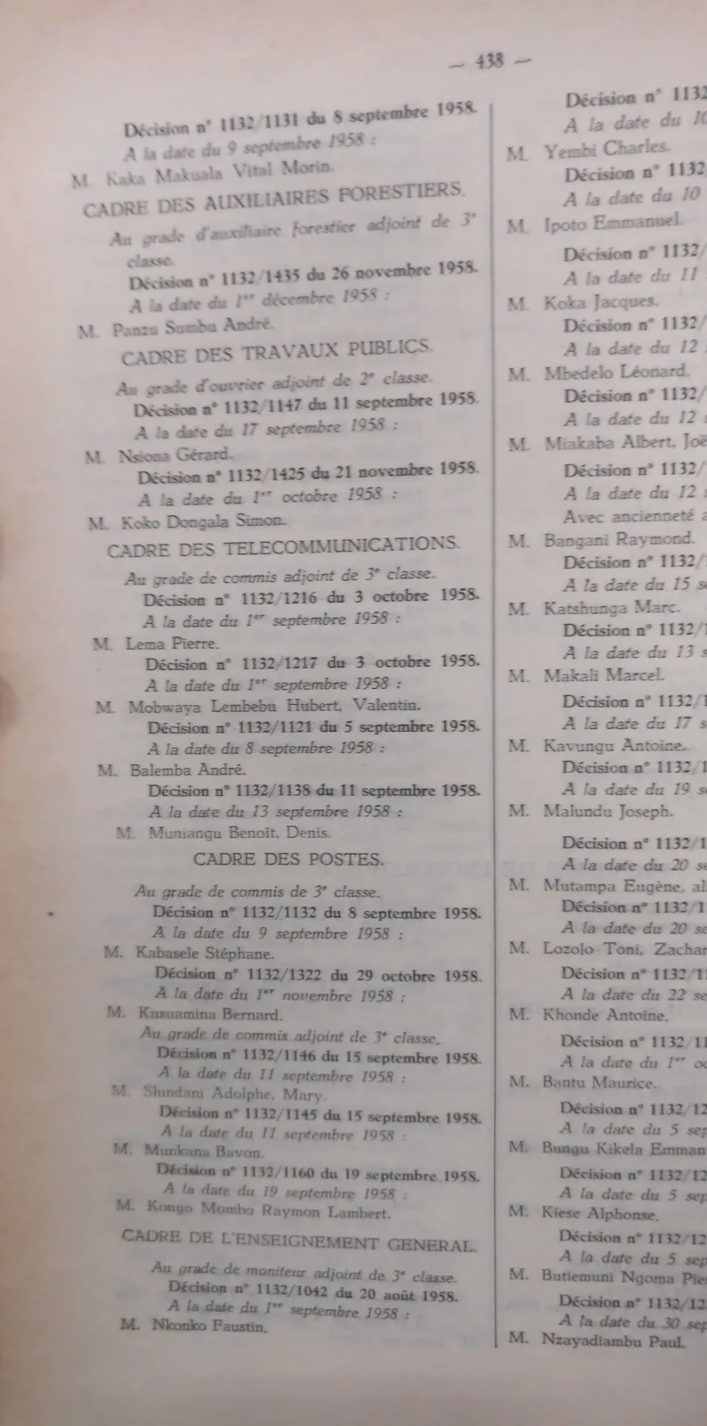 BORU 1959 annex p438.webp