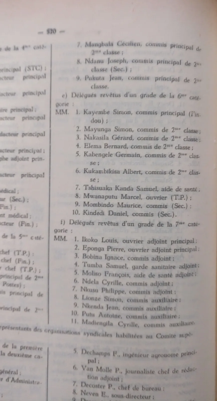 BORU 1959 annex p520b.webp