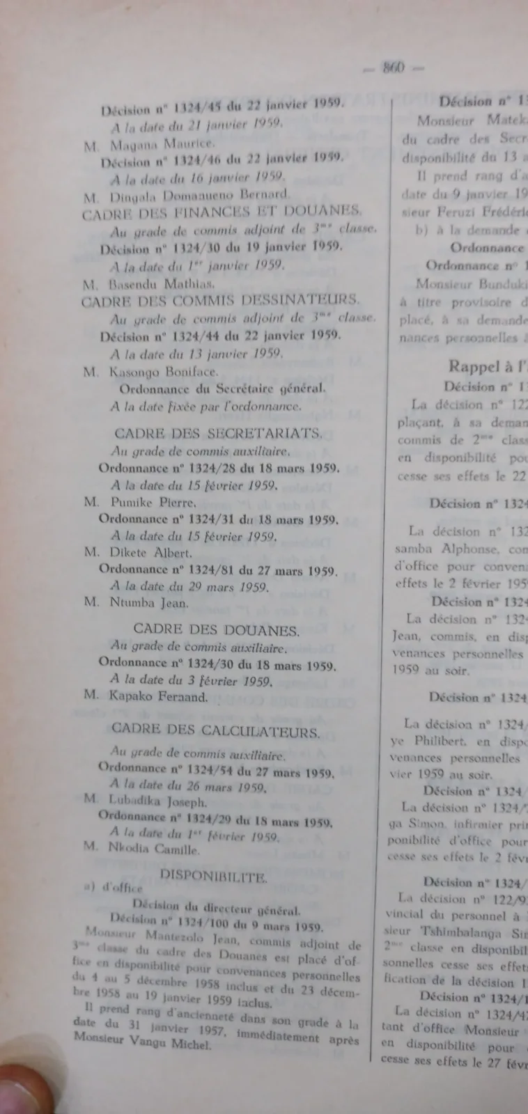 BORU 1959 annex p860.webp