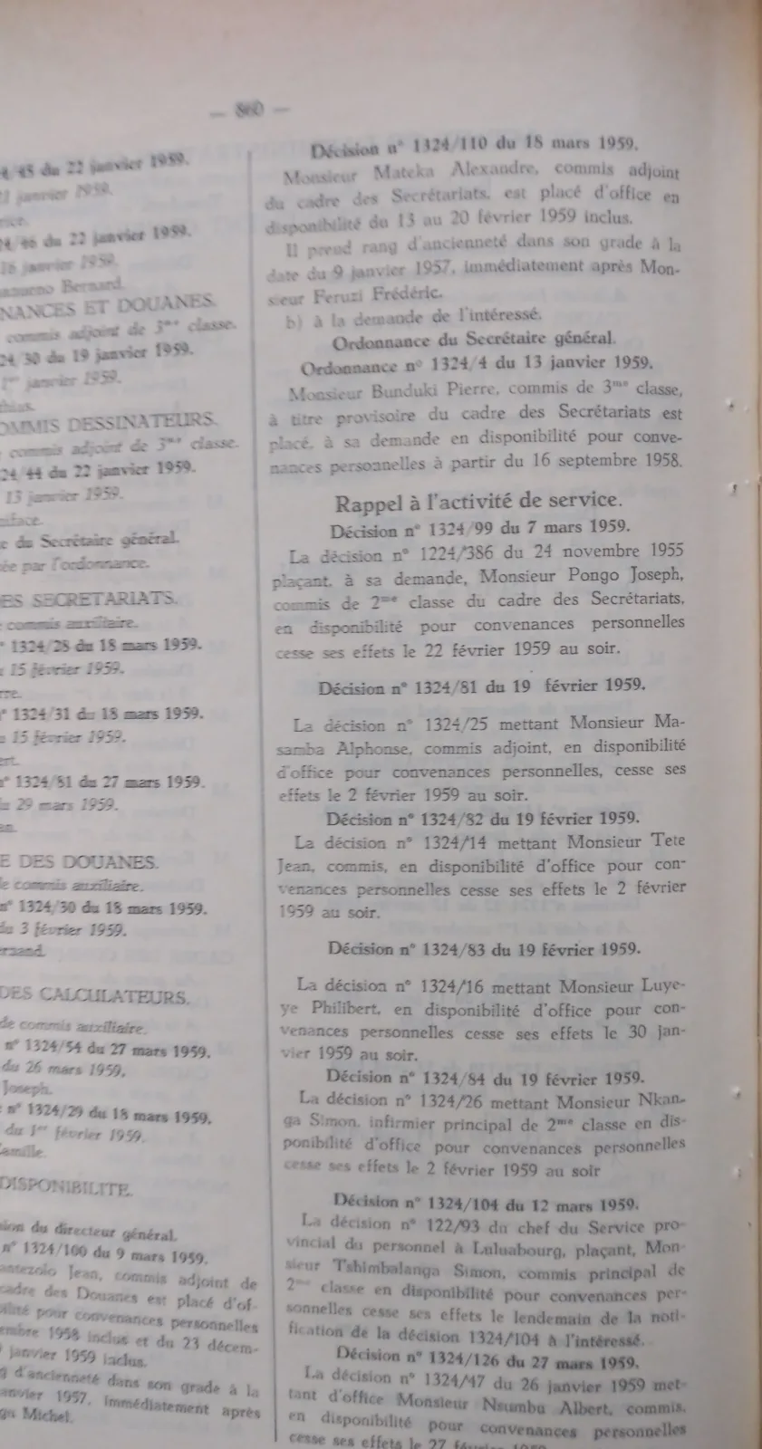 BORU 1959 annex p860a.webp