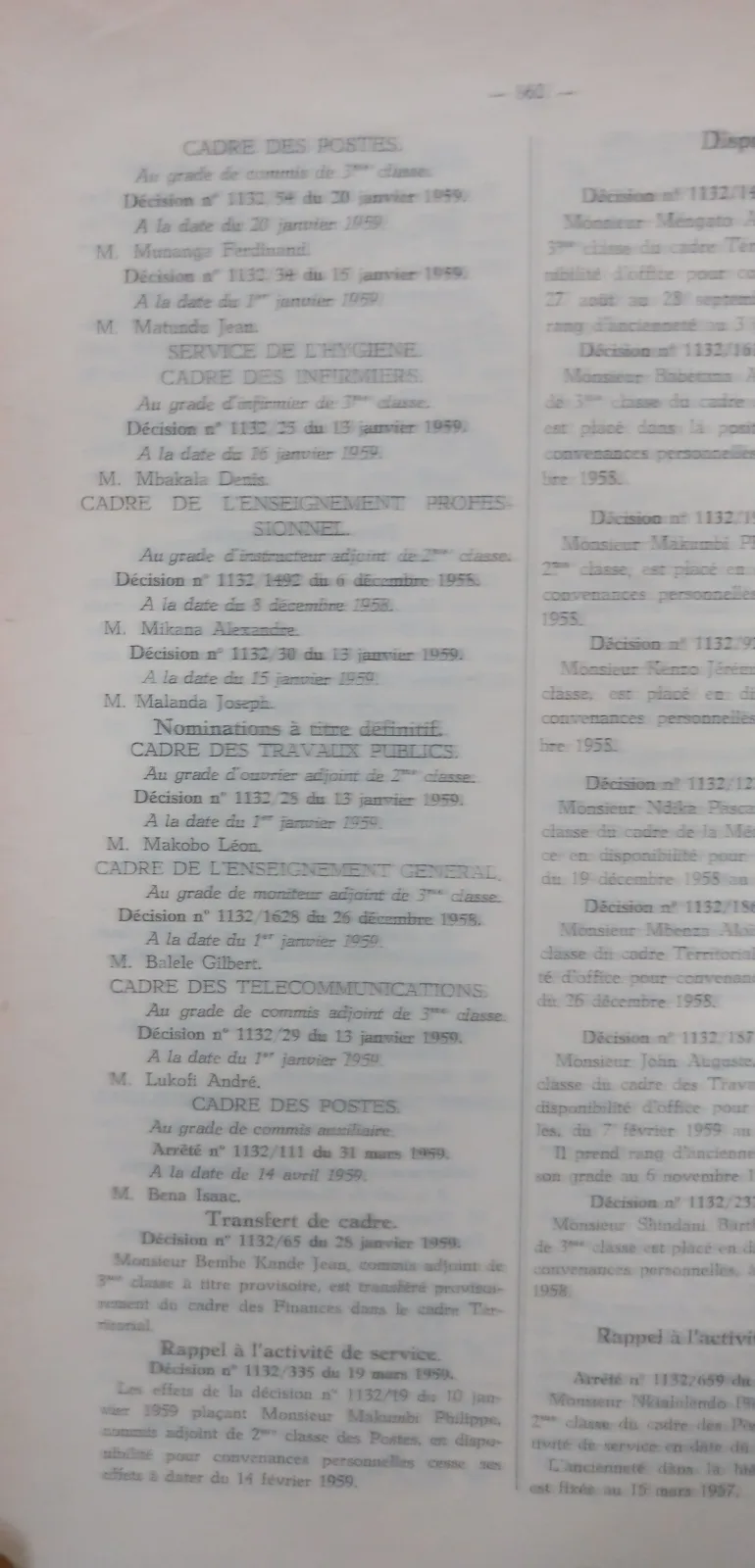 BORU 1959 annex p861.webp