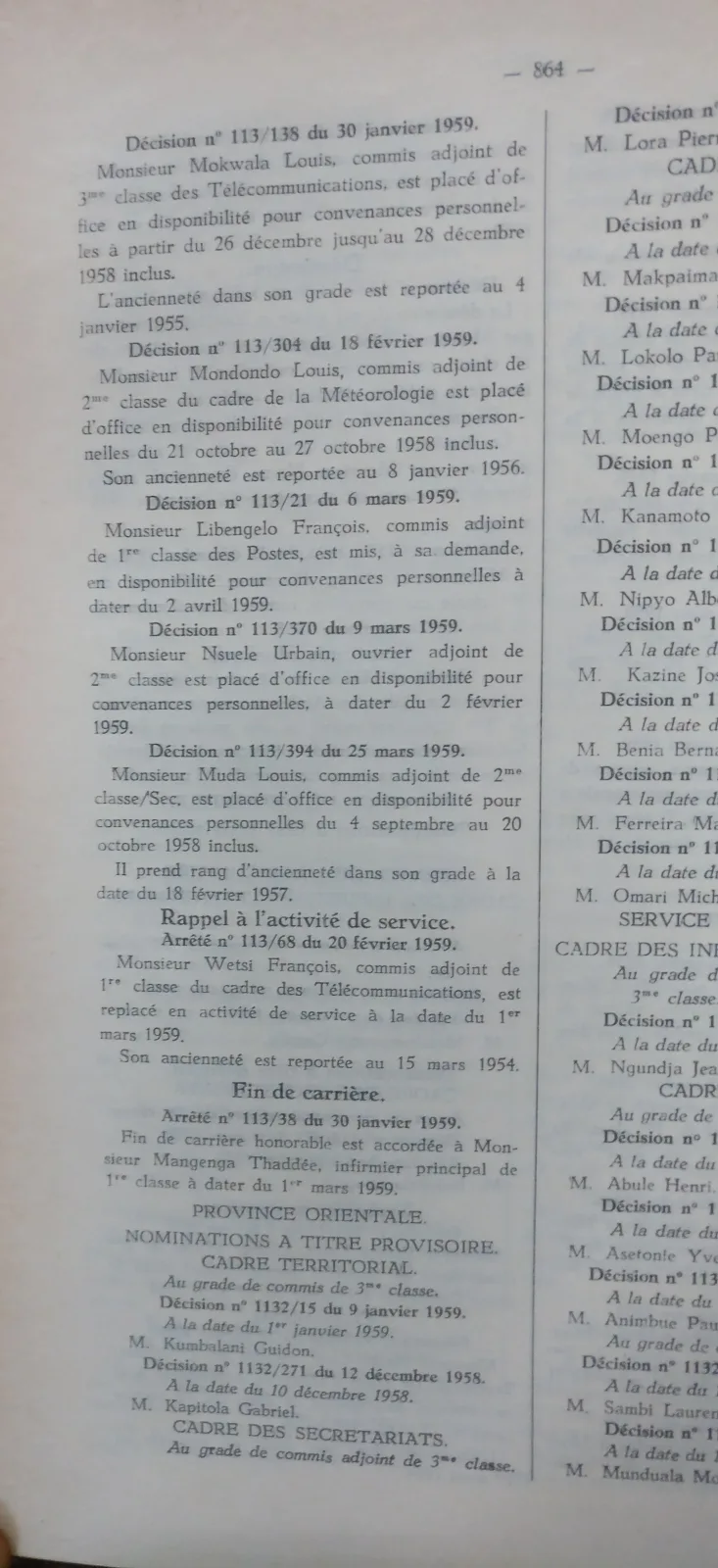 BORU 1959 annex p864.webp