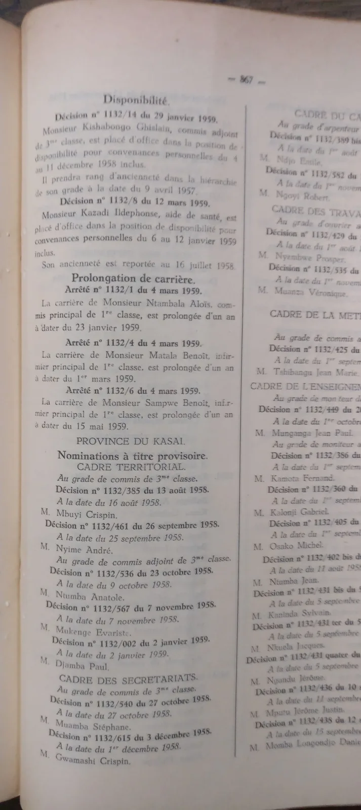 BORU 1959 annex p867.webp