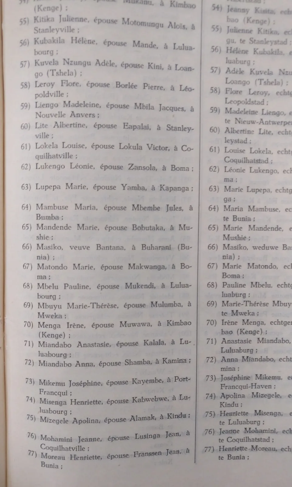 BORU 1959 annex p9a.webp