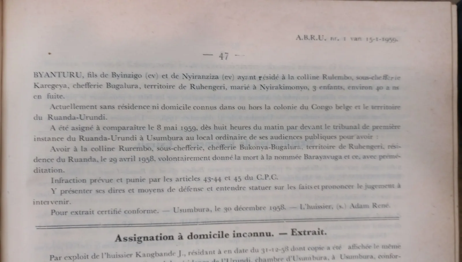BORU 1959 p47.webp