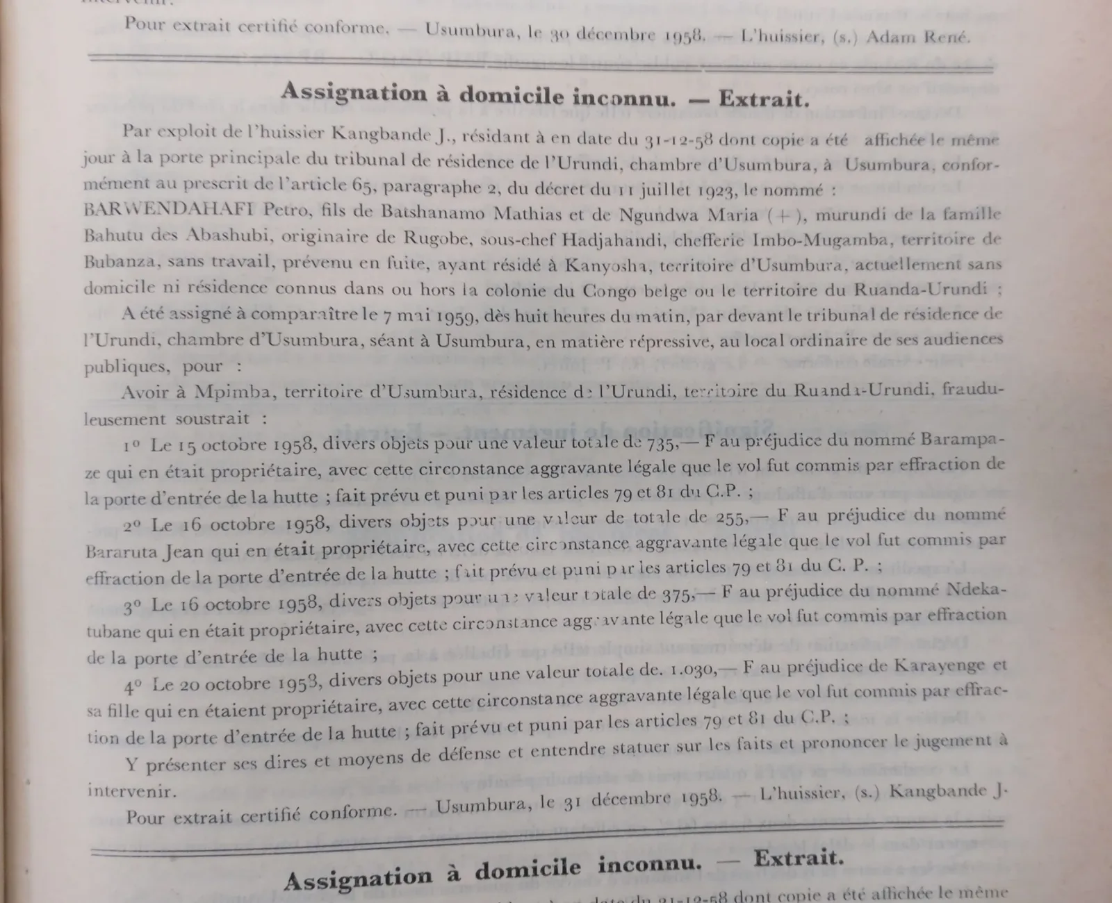 BORU 1959 p47a.webp