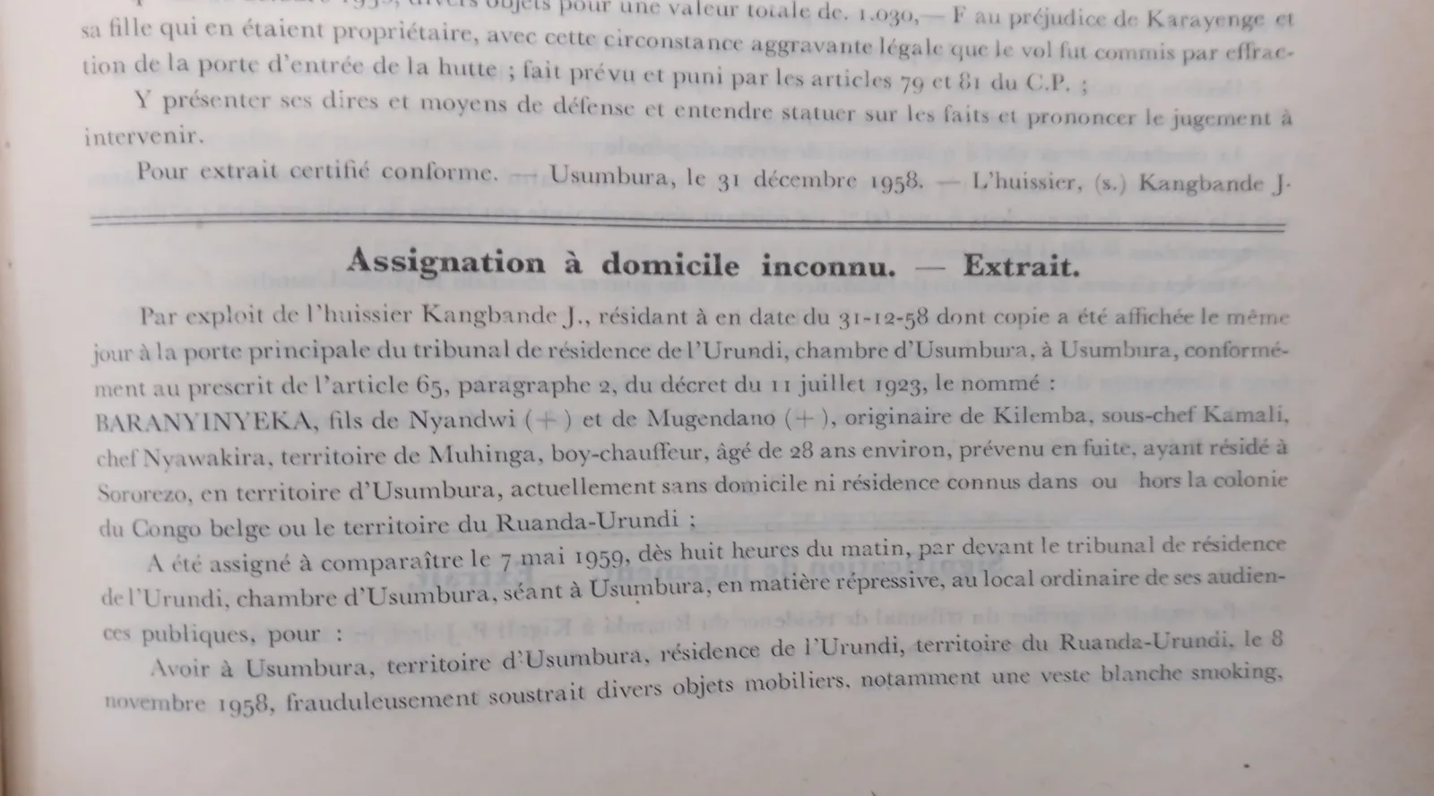 BORU 1959 p47b.webp