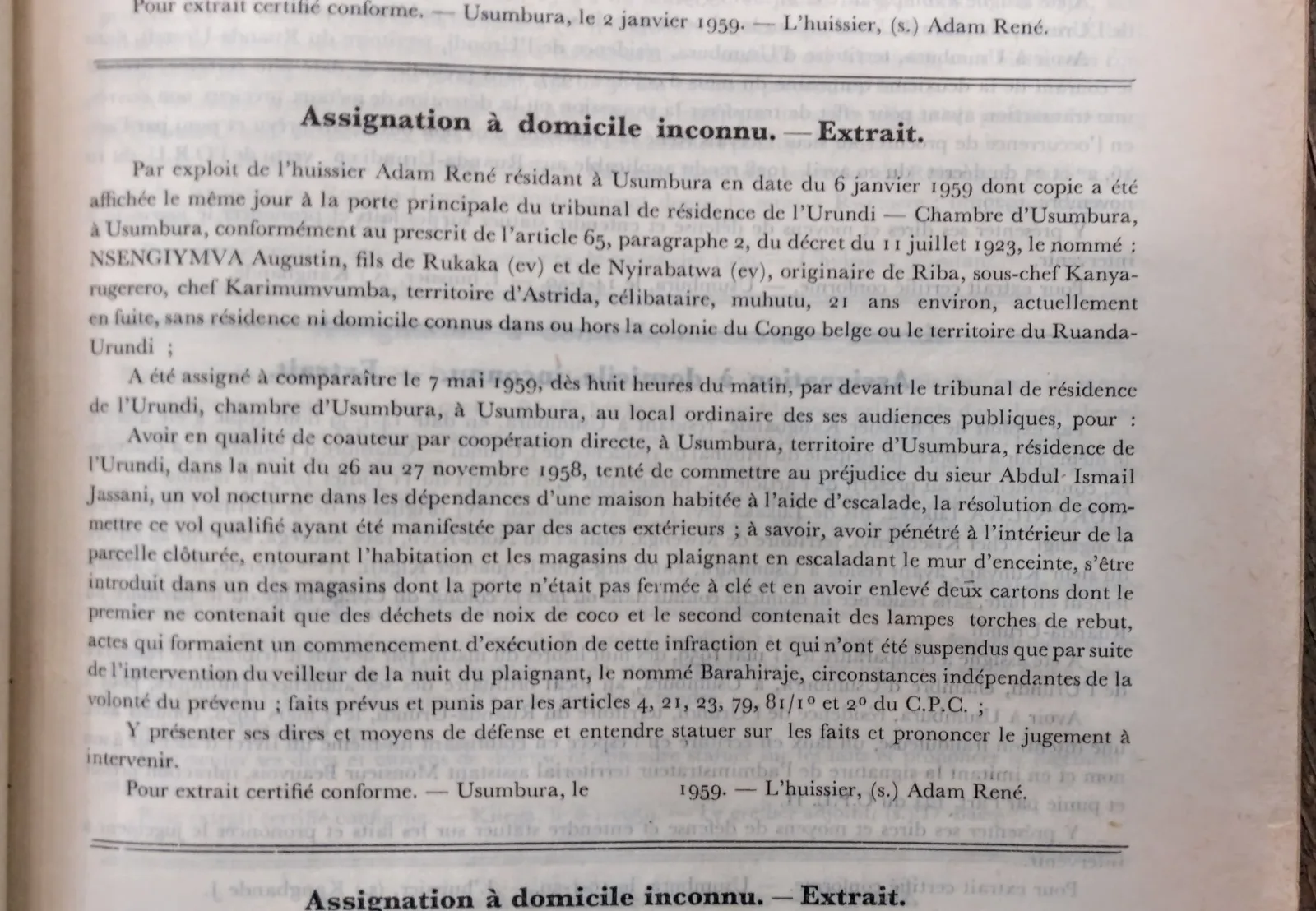 BORU 1959 p81a.webp