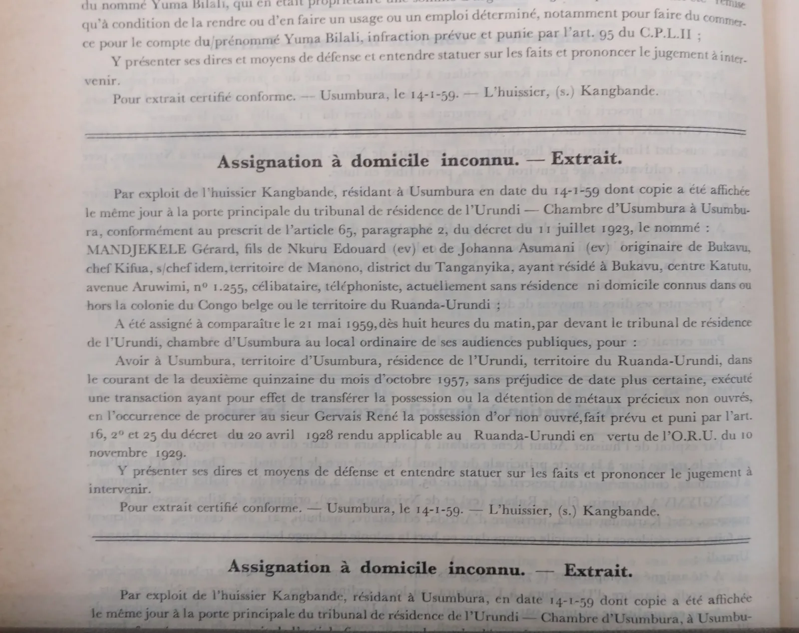 BORU 1959 p82a.webp