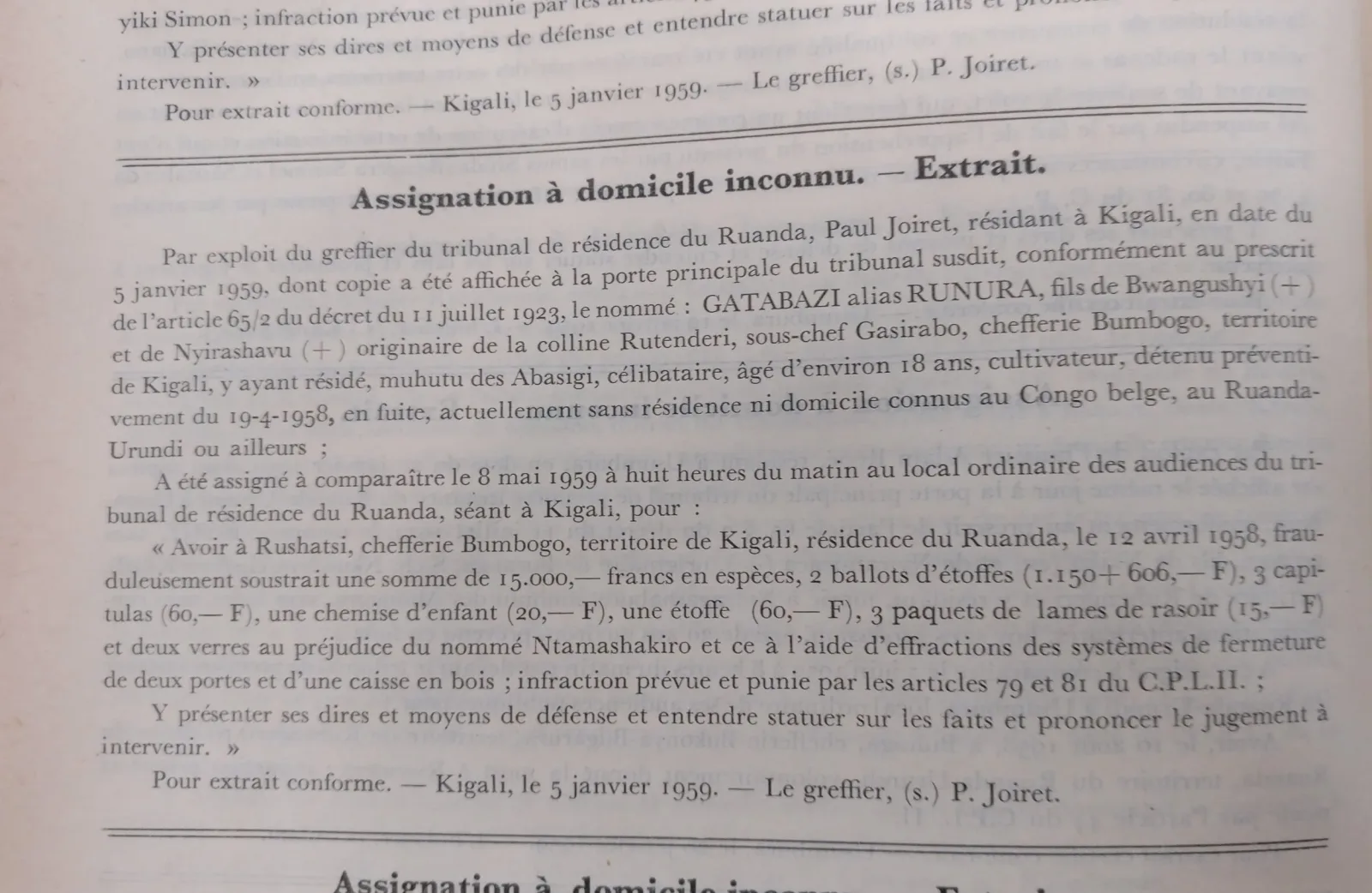BORU 1959 p84a.webp