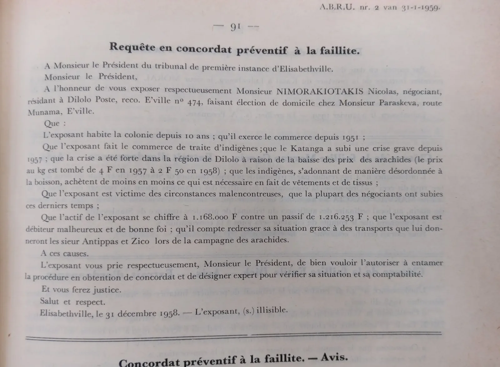 BORU 1959 p91.webp