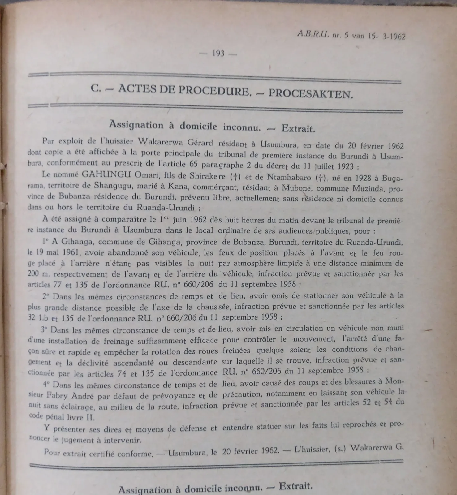 BORU 1962 p193.webp