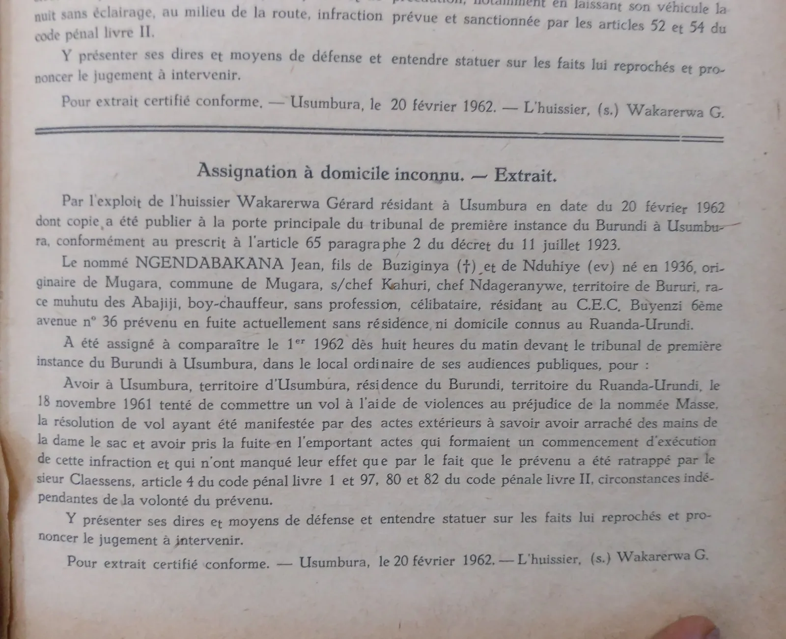BORU 1962 p193a.webp