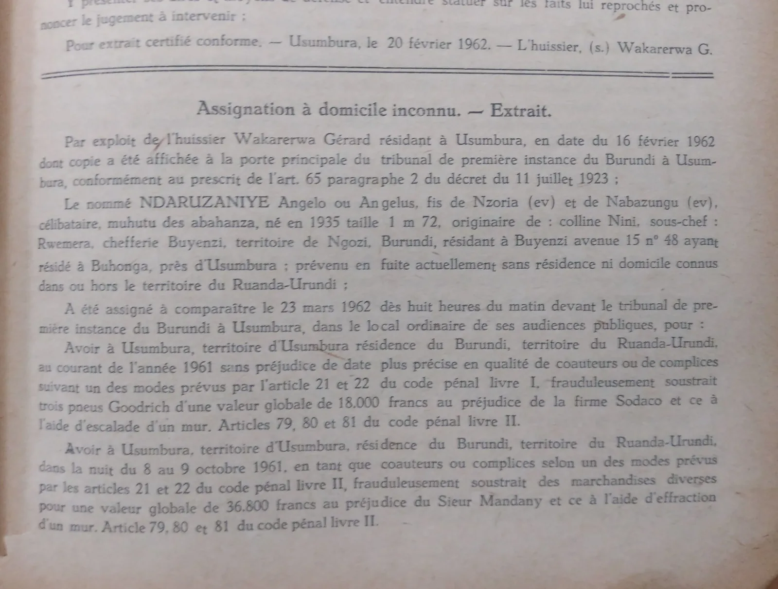 BORU 1962 p217.webp
