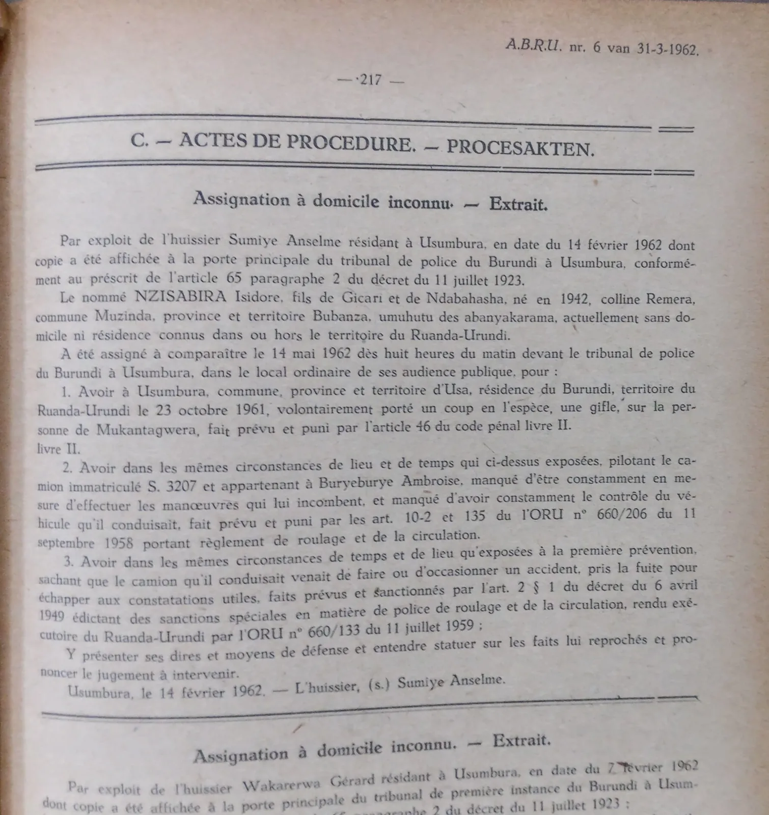 BORU 1962 p217a.webp