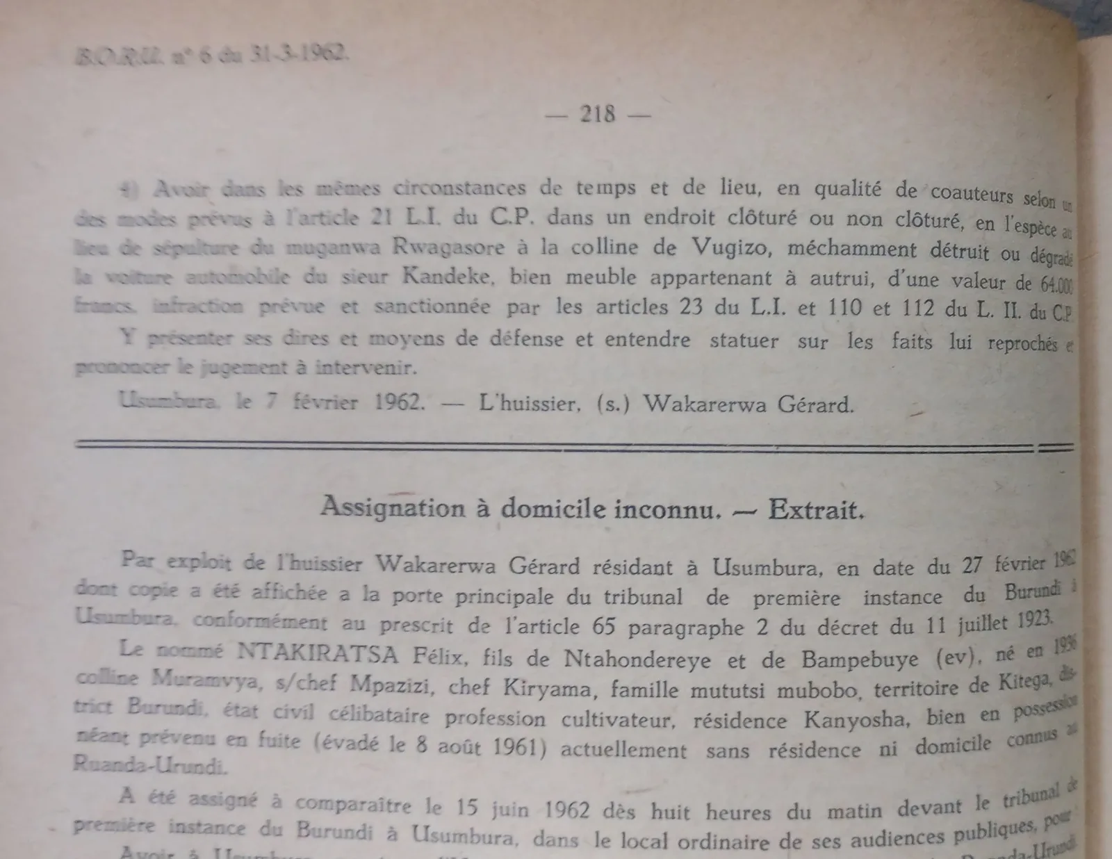 BORU 1962 p218.webp