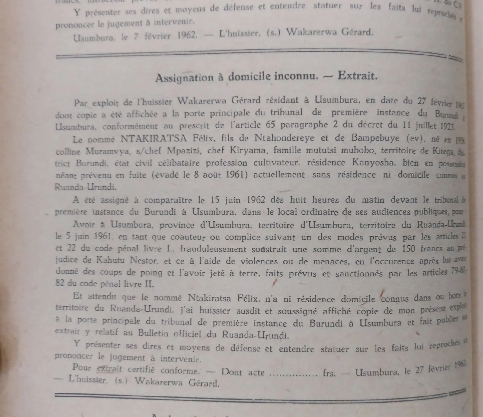 BORU 1962 p218a.webp