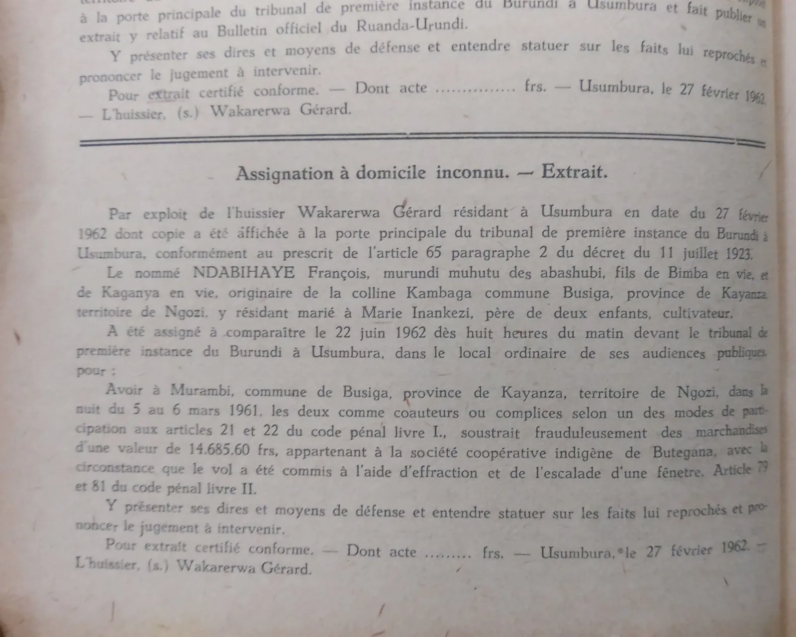 BORU 1962 p218b.webp