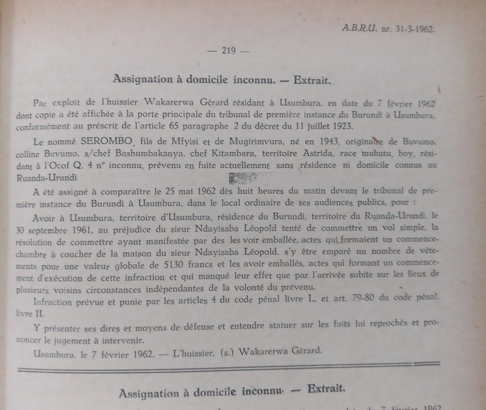 BORU 1962 p219.webp