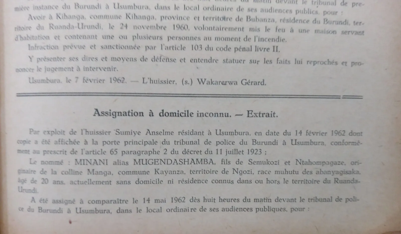 BORU 1962 p219b.webp