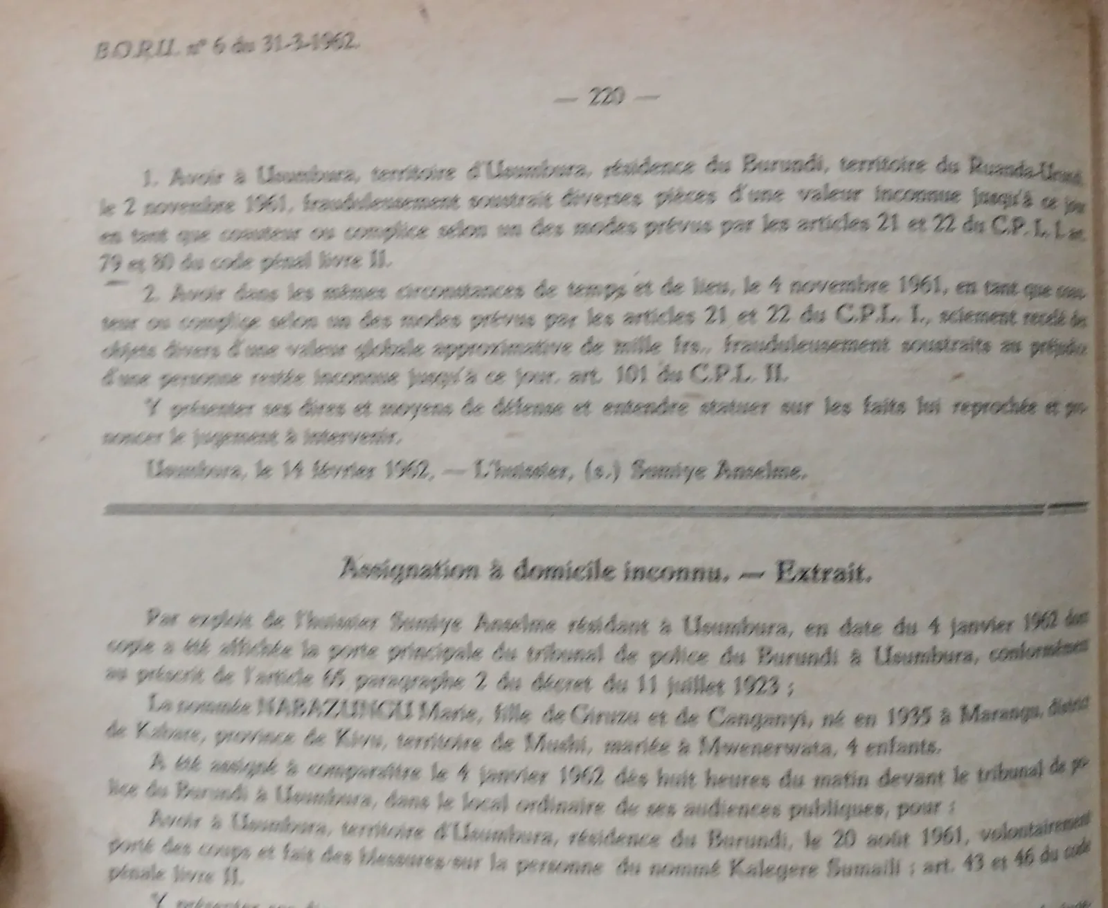 BORU 1962 p220.webp