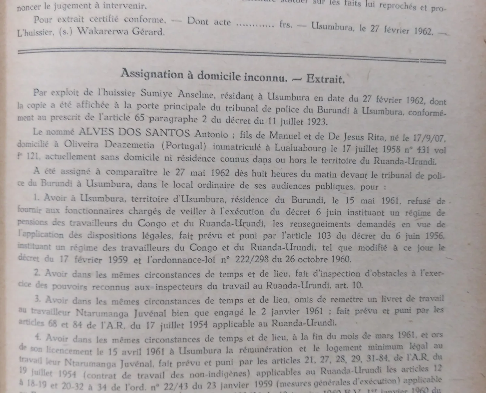 BORU 1962 p221a.webp