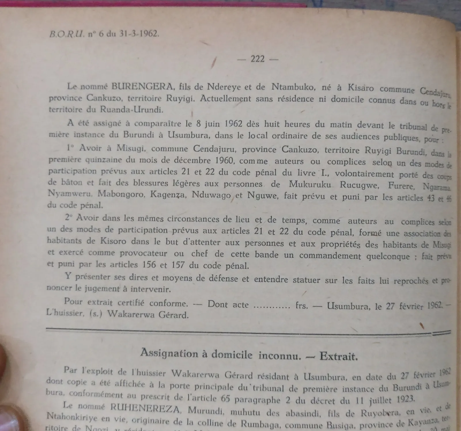 BORU 1962 p222.webp