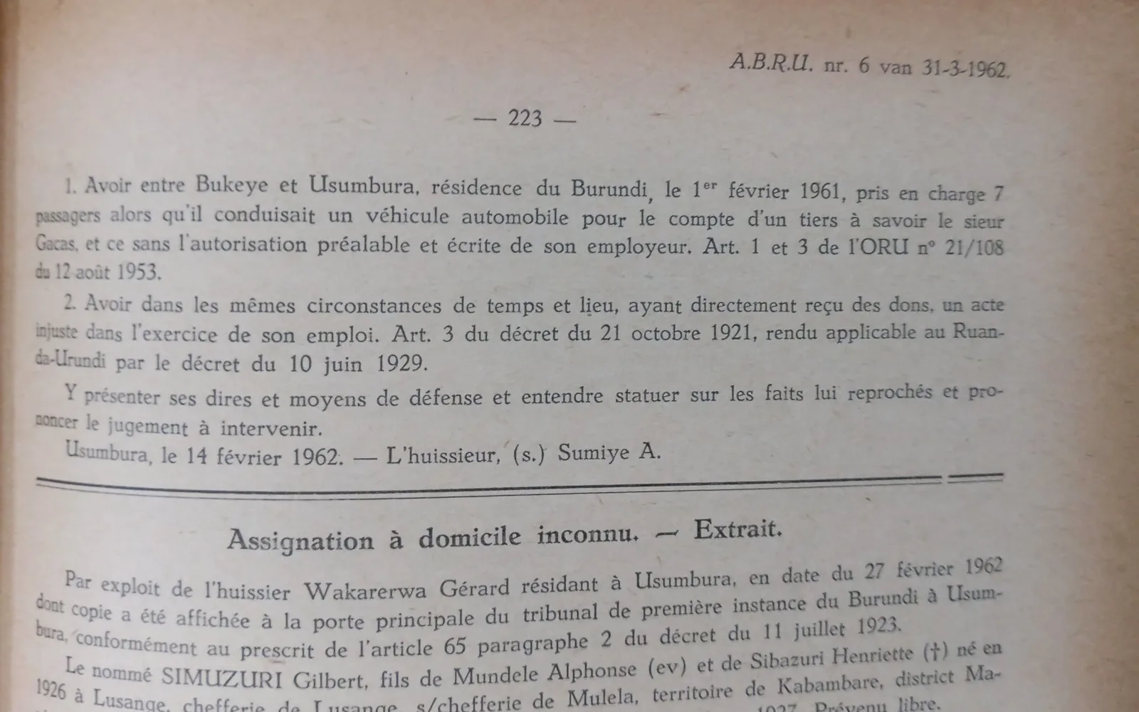 BORU 1962 p223.webp