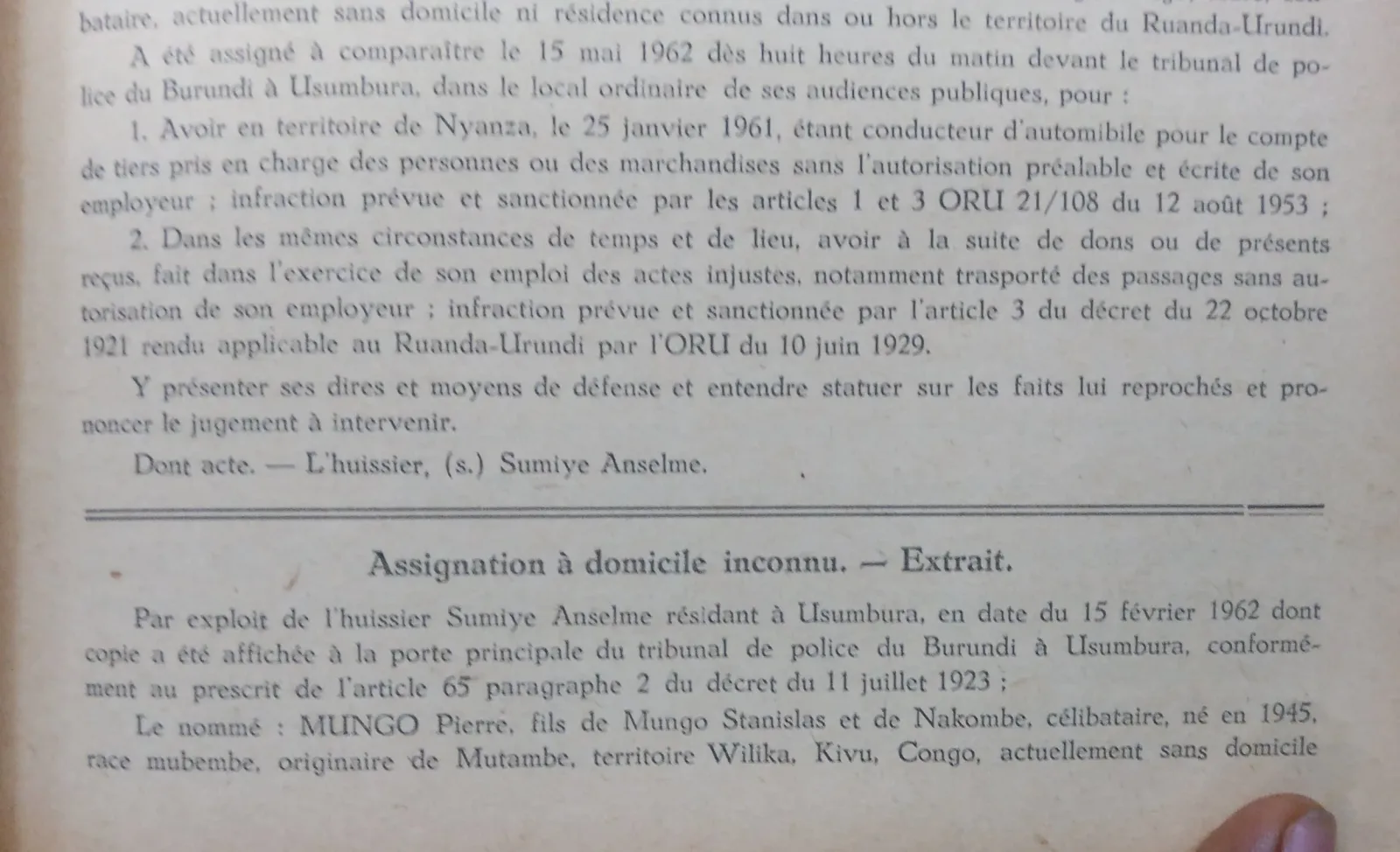 BORU 1962 p223c.webp