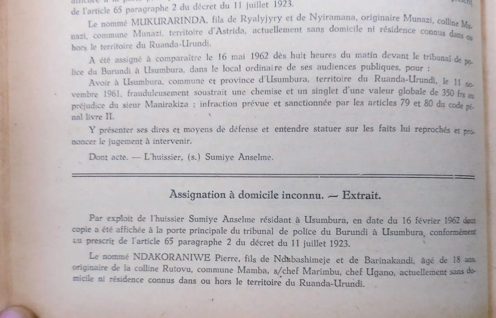 BORU 1962 p224c.webp