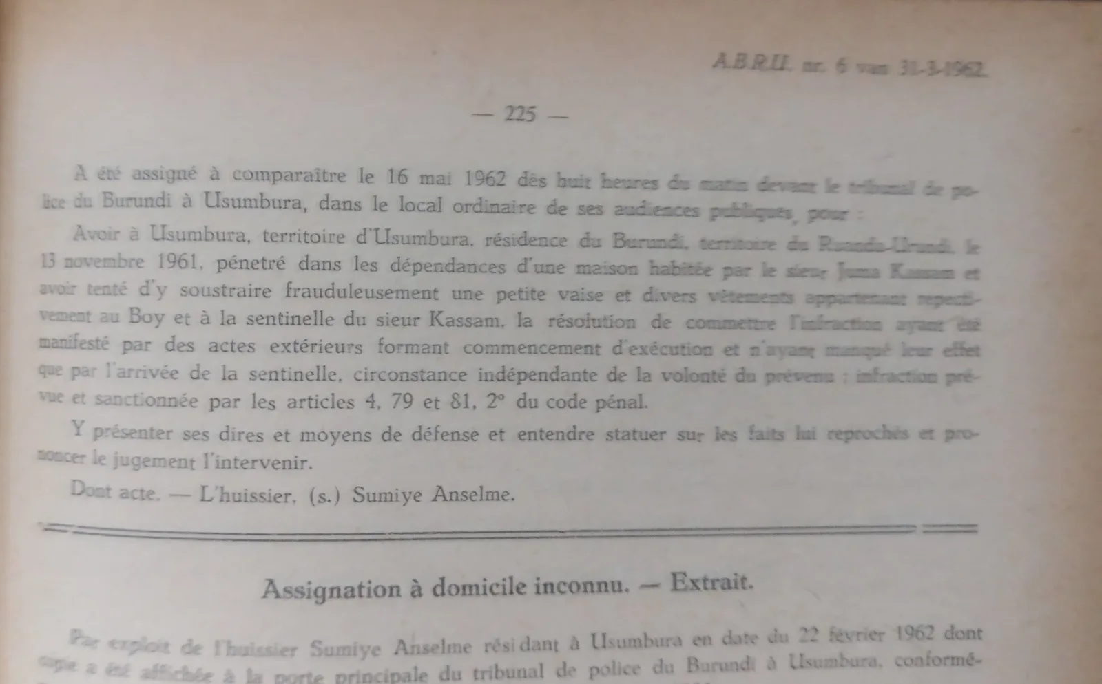 BORU 1962 p225.webp