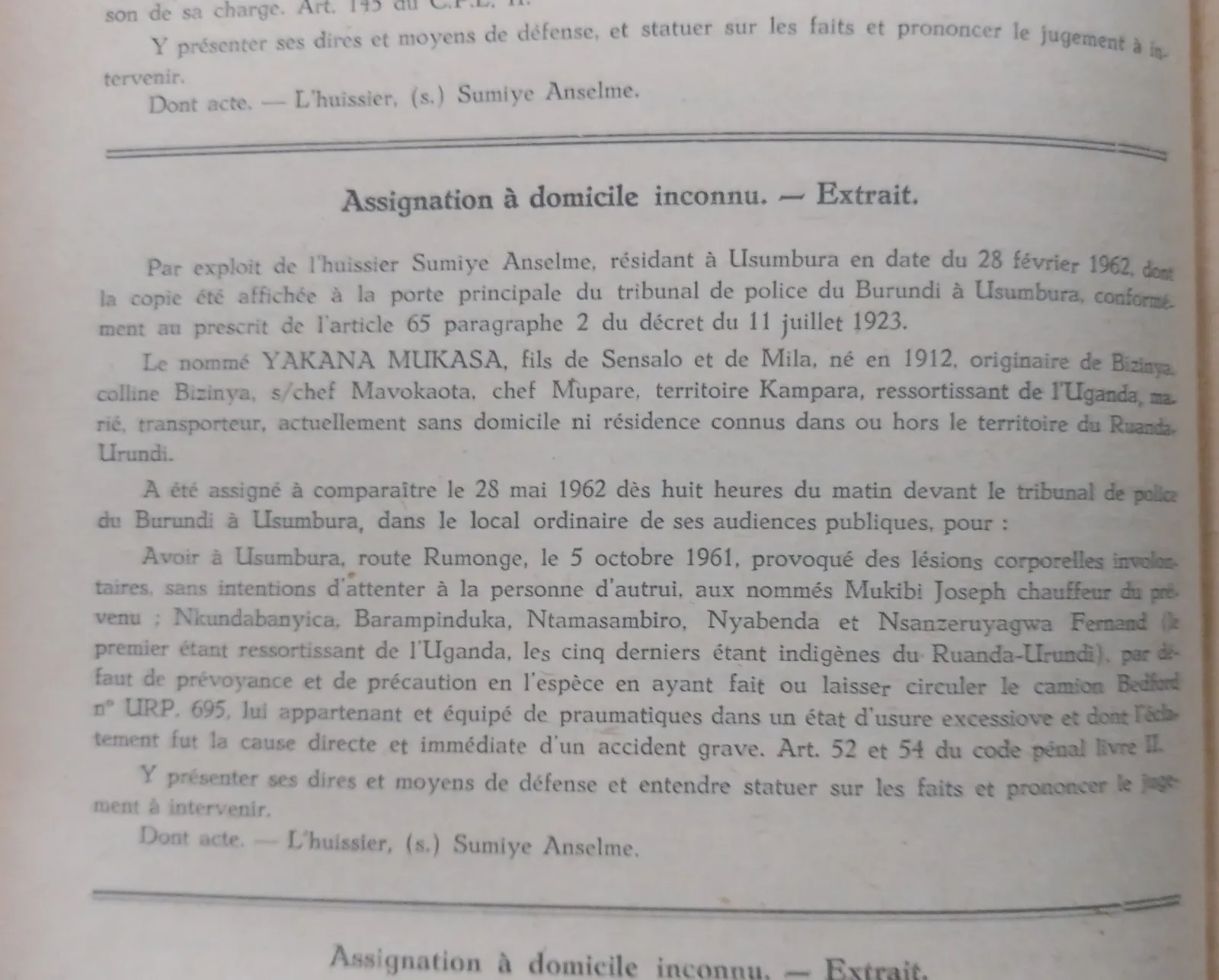 BORU 1962 p226a.webp