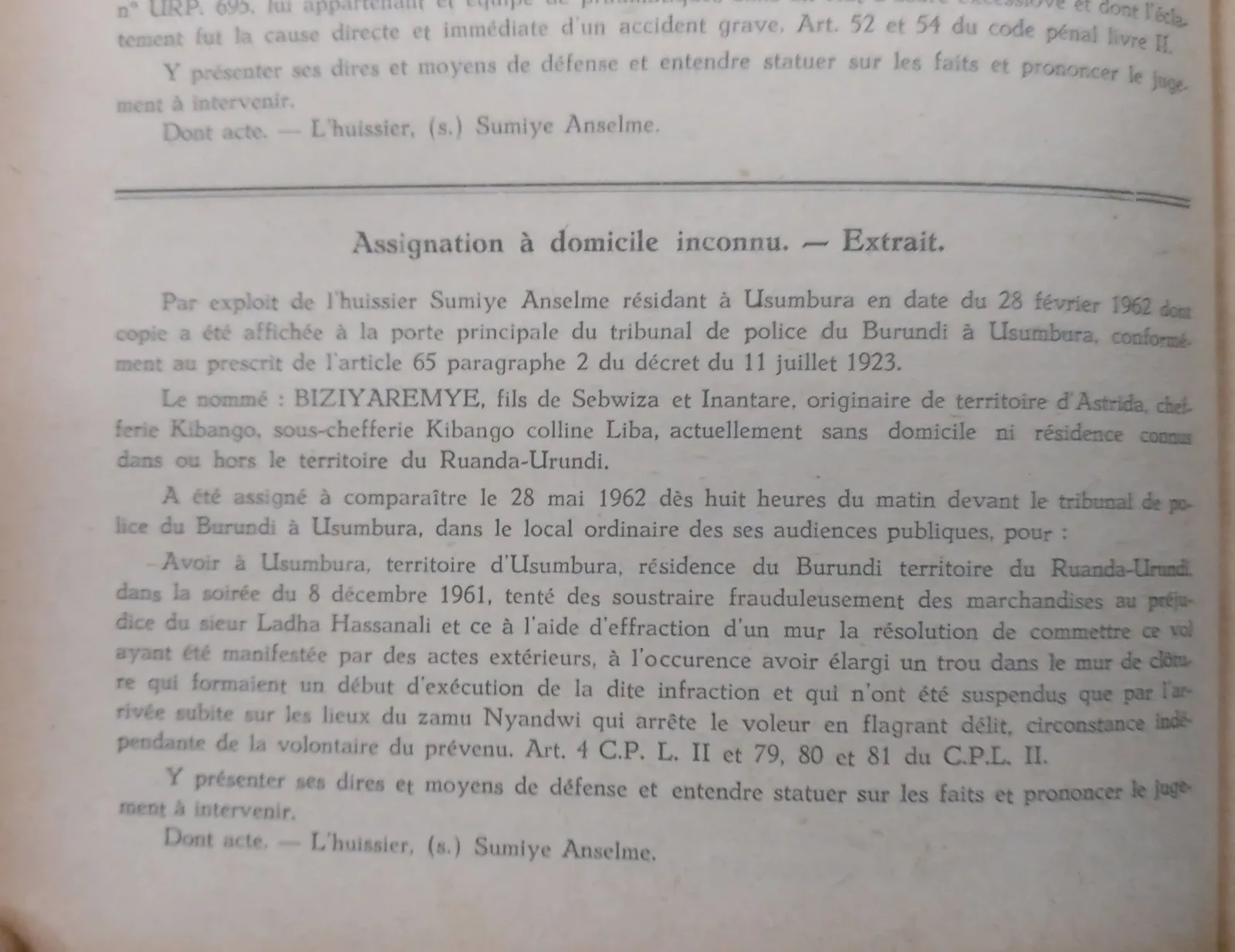 BORU 1962 p226b.webp