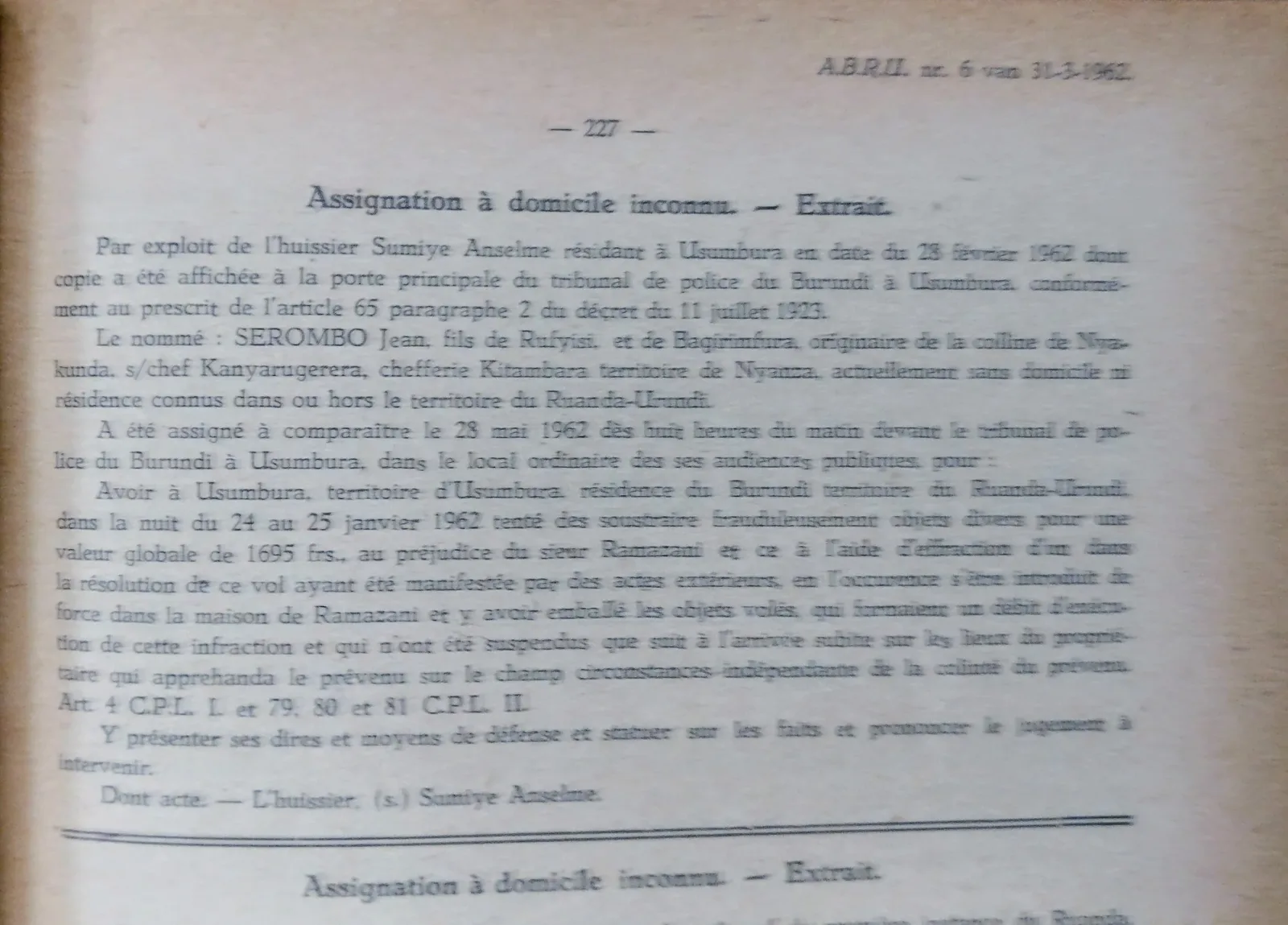 BORU 1962 p227.webp