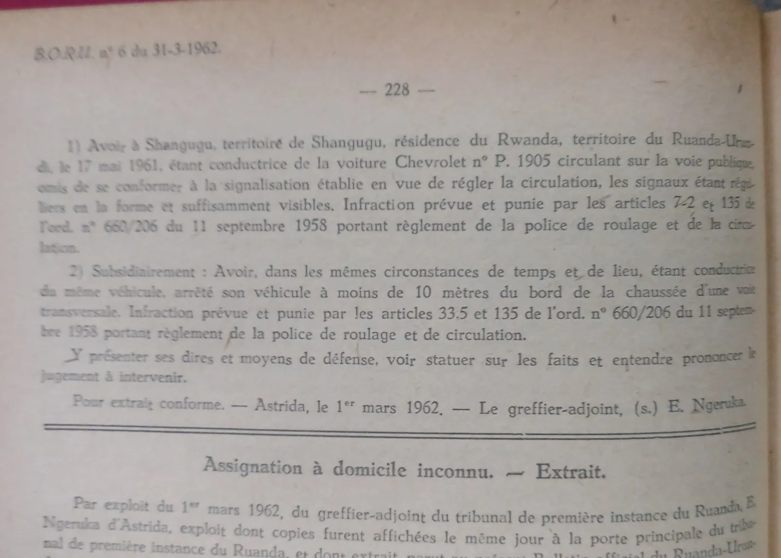 BORU 1962 p228.webp