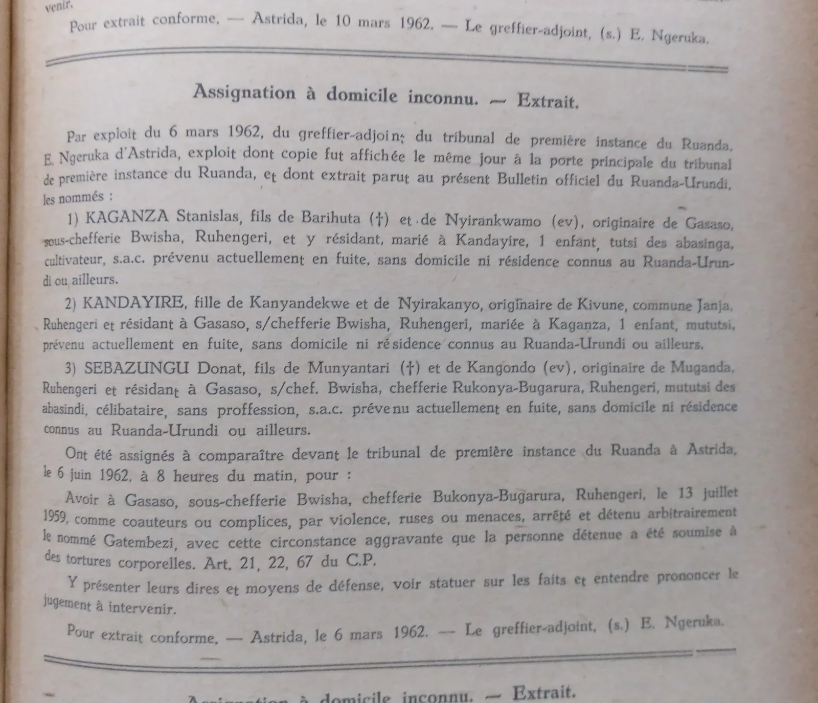 BORU 1962 p231a.webp